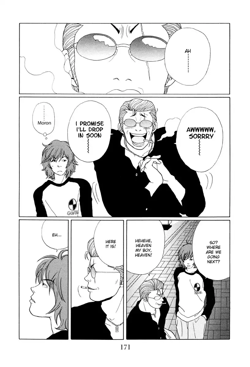 Gokusen Chapter 41 3