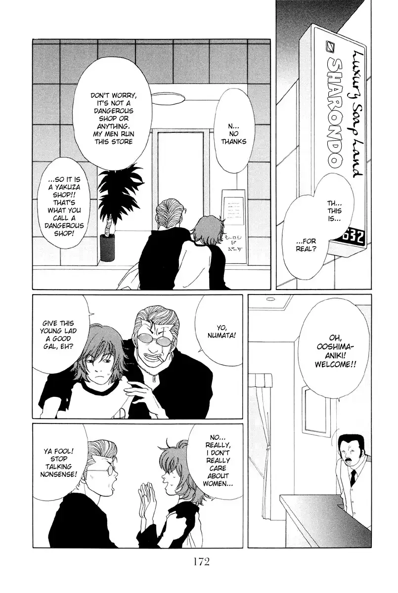 Gokusen Chapter 41 4