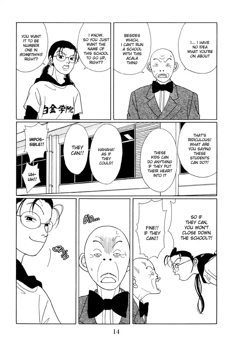 Gokusen Chapter 42 14