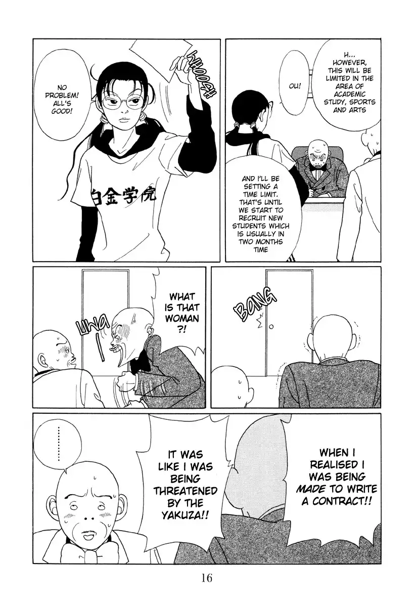 Gokusen Chapter 42 16