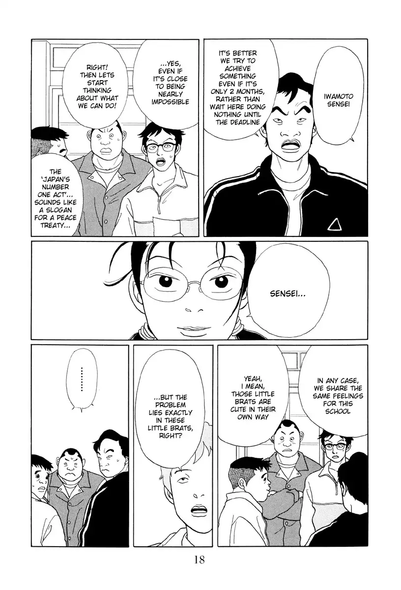 Gokusen Chapter 42 18