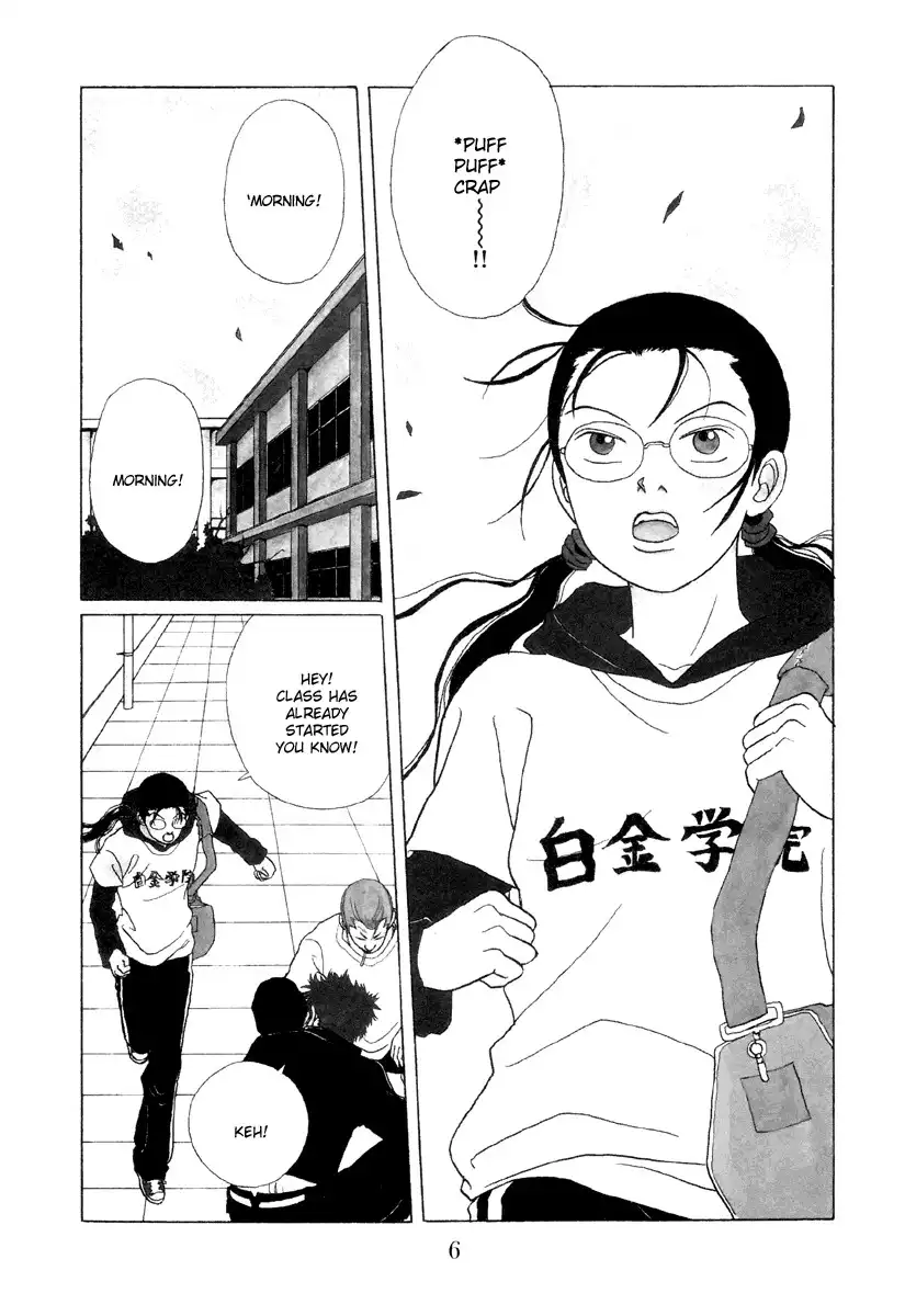 Gokusen Chapter 42 6