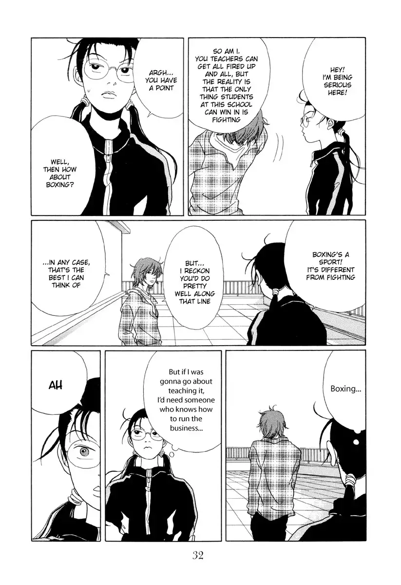 Gokusen Chapter 43 10