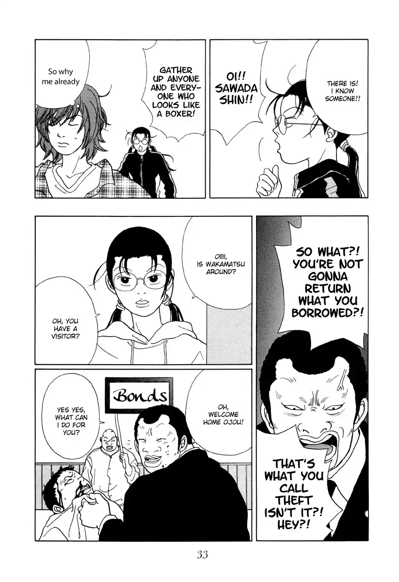 Gokusen Chapter 43 11