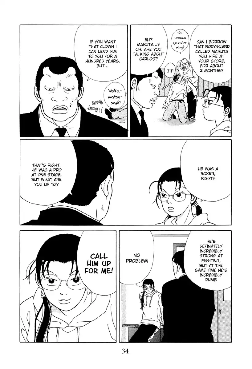 Gokusen Chapter 43 12