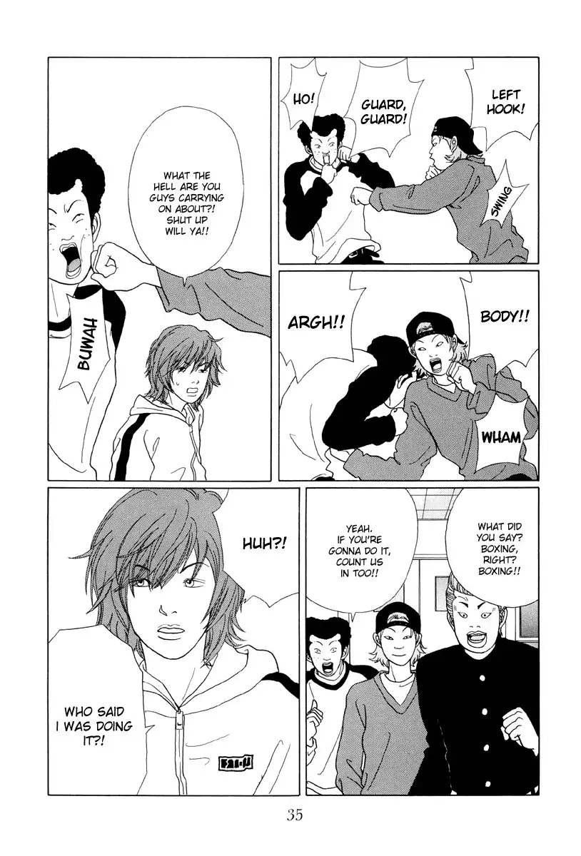 Gokusen Chapter 43 13