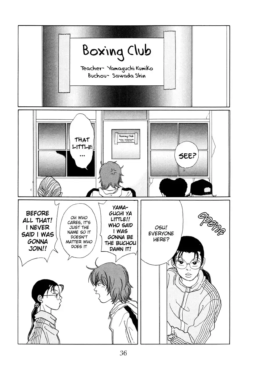 Gokusen Chapter 43 14