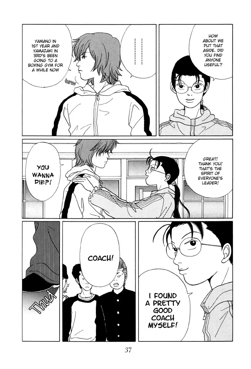 Gokusen Chapter 43 15