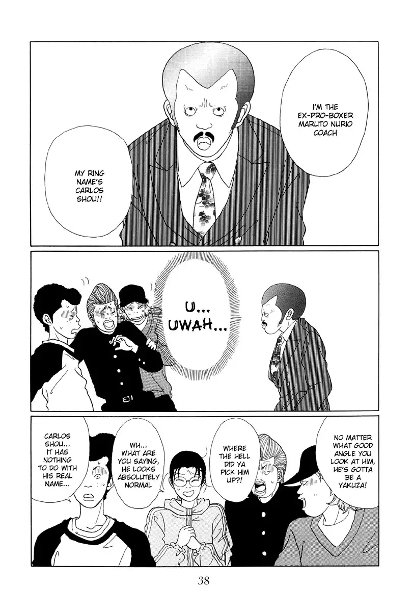 Gokusen Chapter 43 16