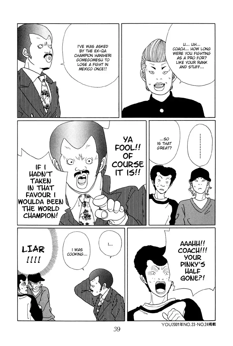 Gokusen Chapter 43 17