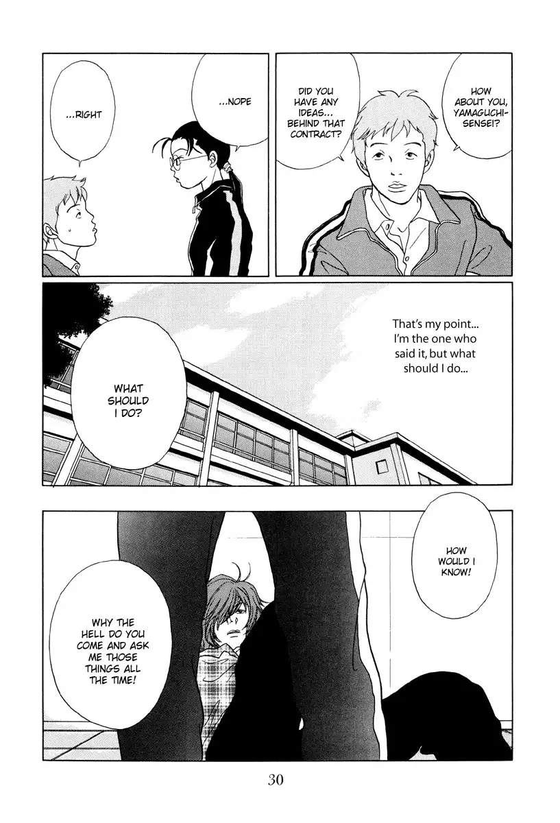 Gokusen Chapter 43 8