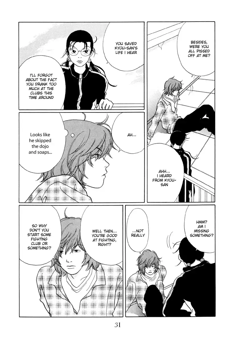 Gokusen Chapter 43 9