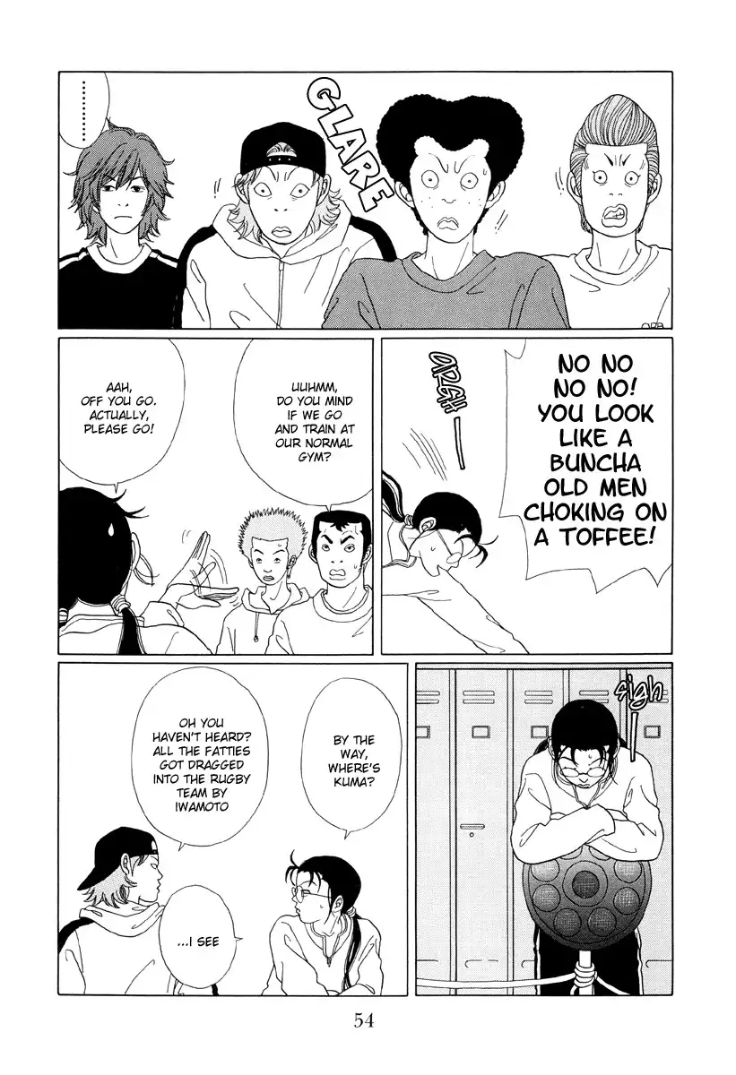 Gokusen Chapter 44 14