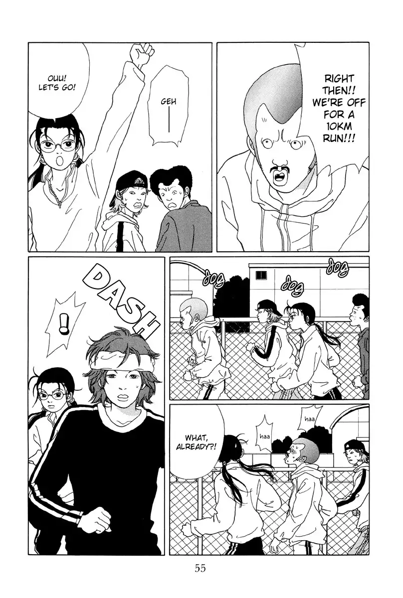 Gokusen Chapter 44 15