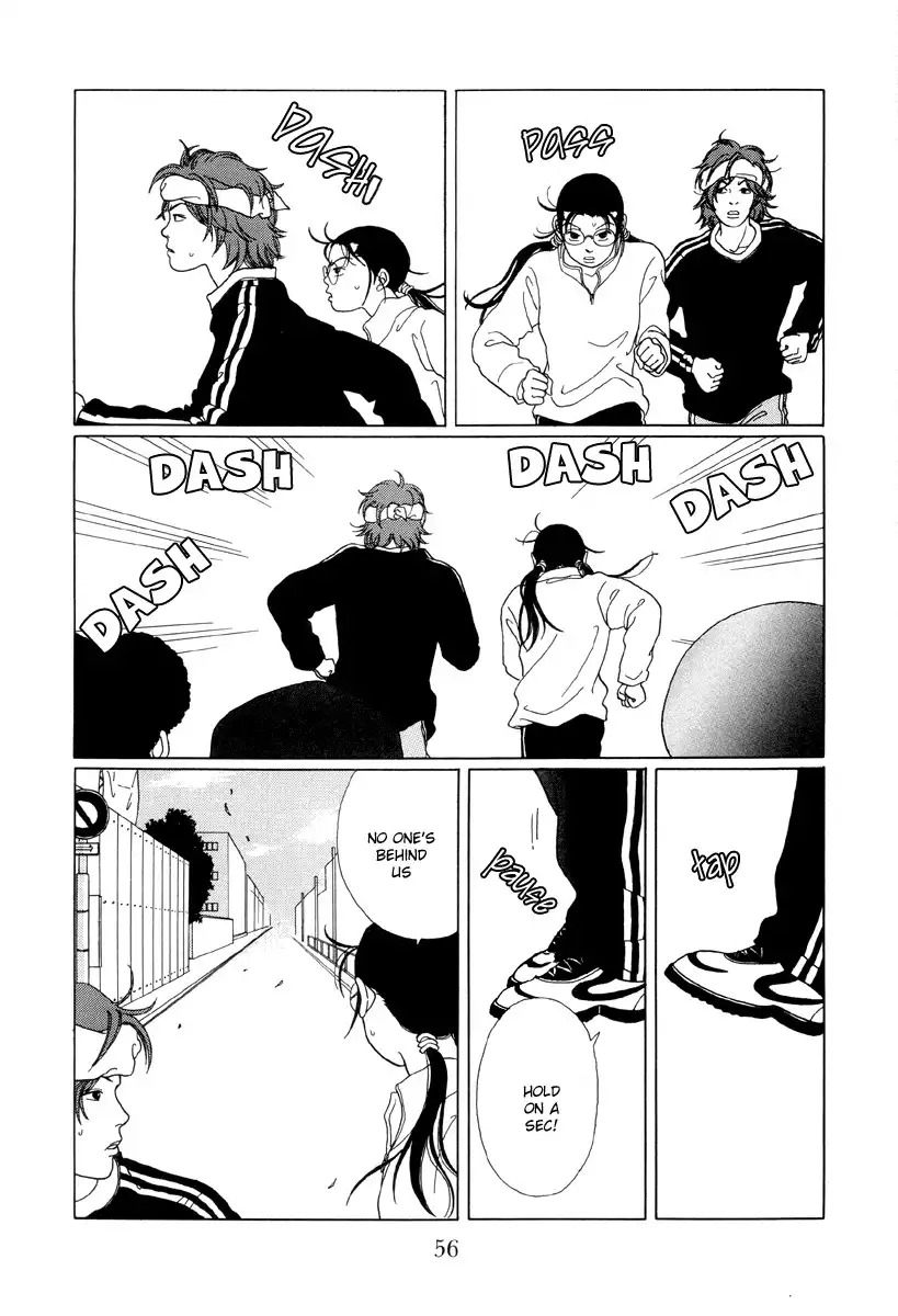 Gokusen Chapter 44 16