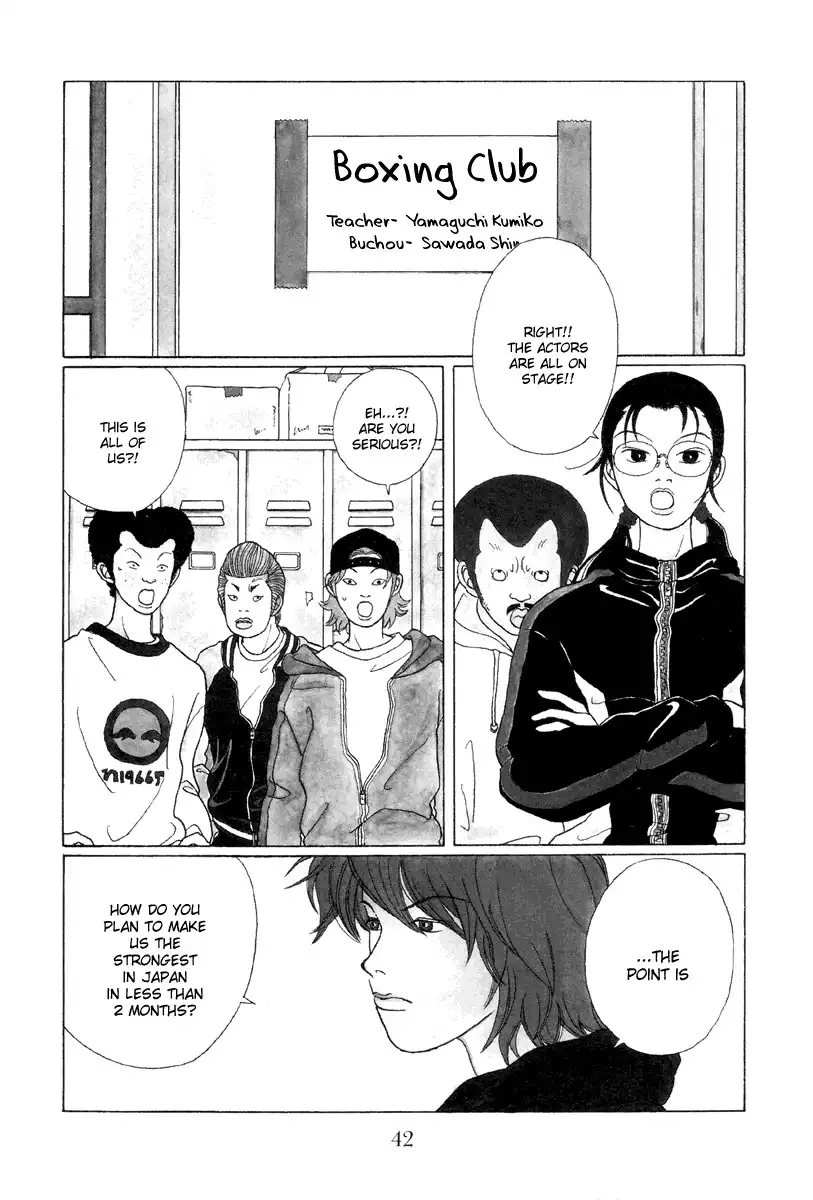 Gokusen Chapter 44 2