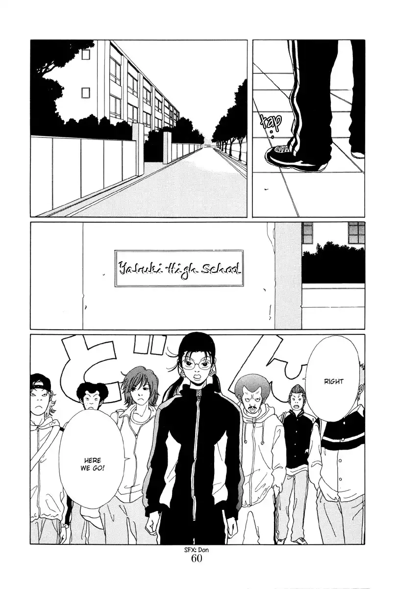 Gokusen Chapter 44 20