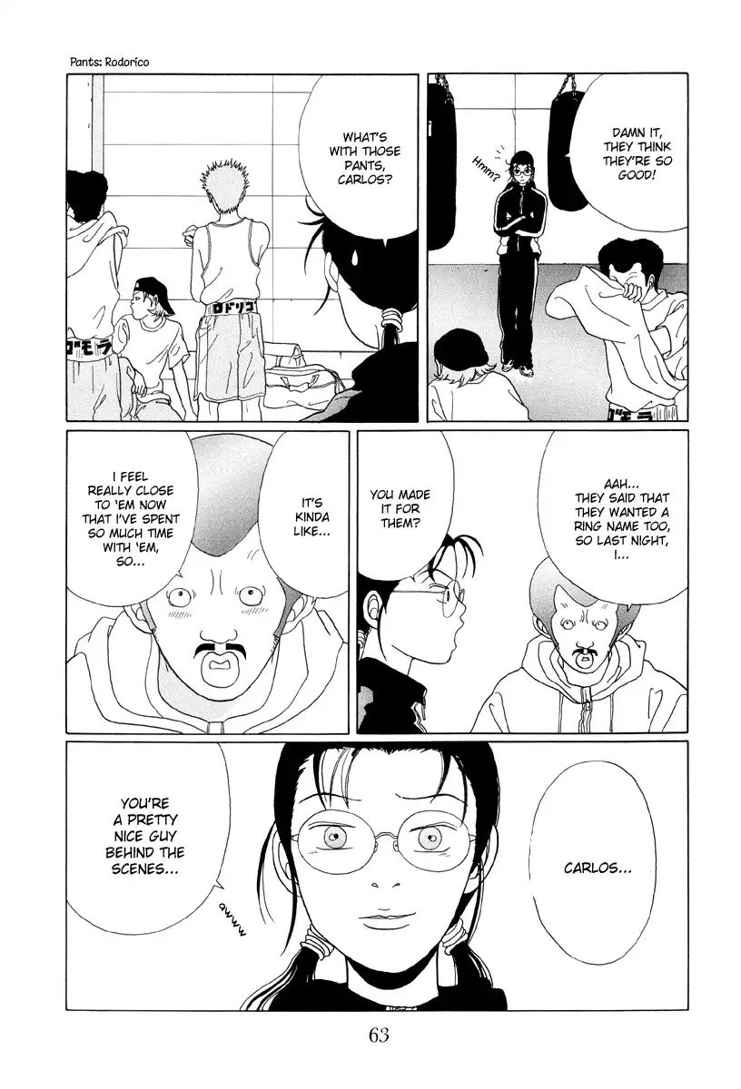 Gokusen Chapter 44 23