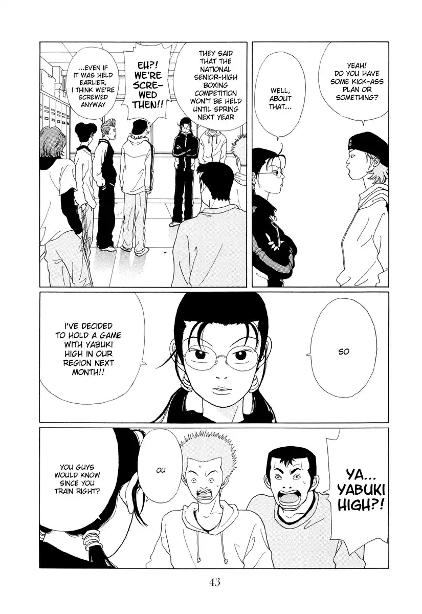 Gokusen Chapter 44 3