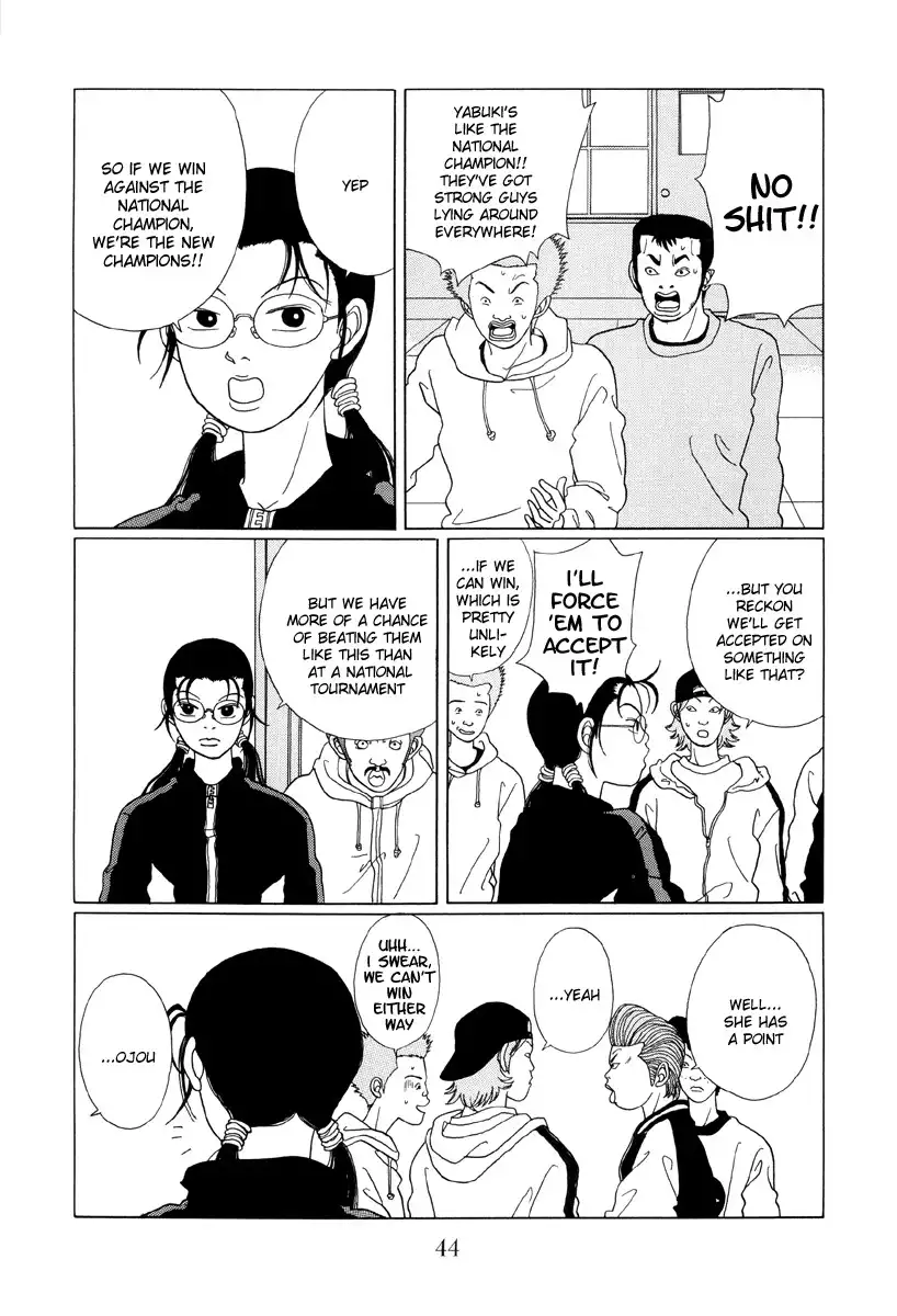 Gokusen Chapter 44 4