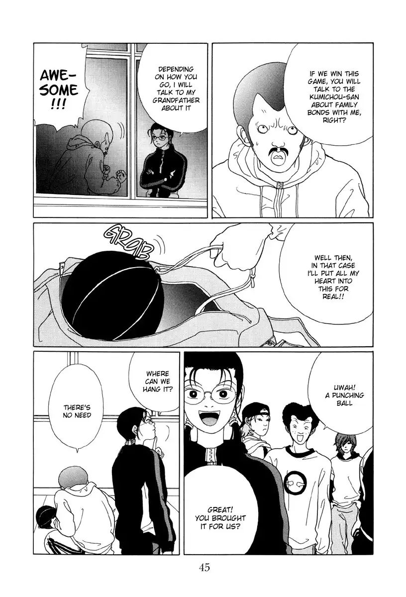 Gokusen Chapter 44 5