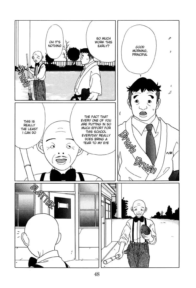 Gokusen Chapter 44 8