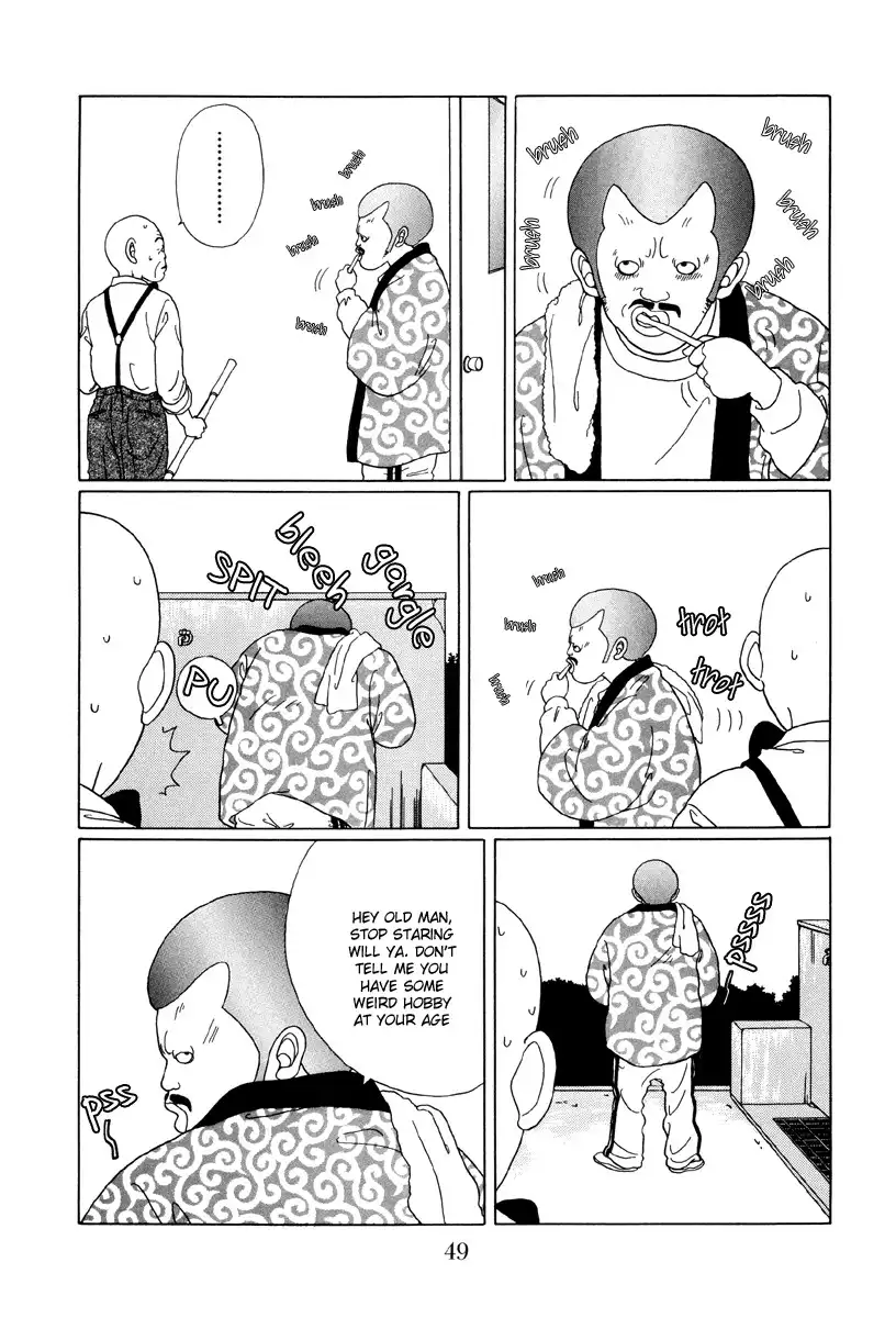 Gokusen Chapter 44 9