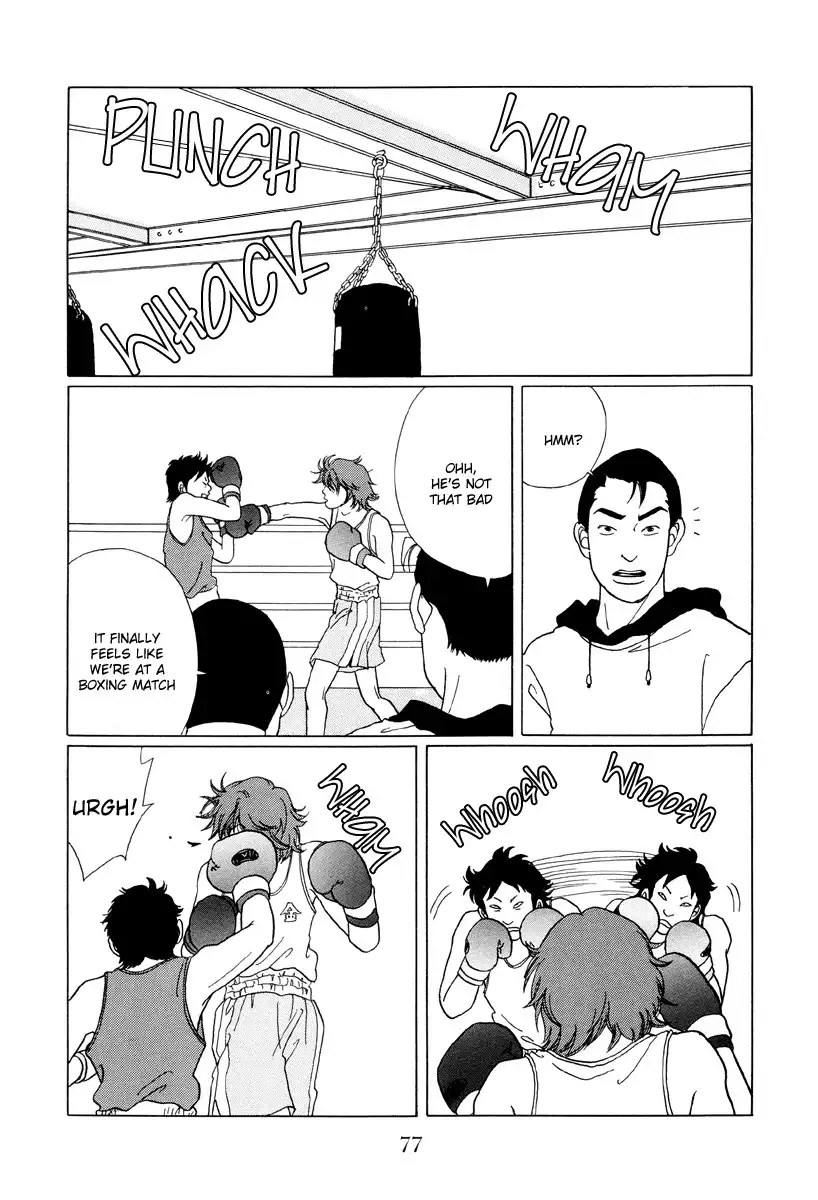 Gokusen Chapter 45 11