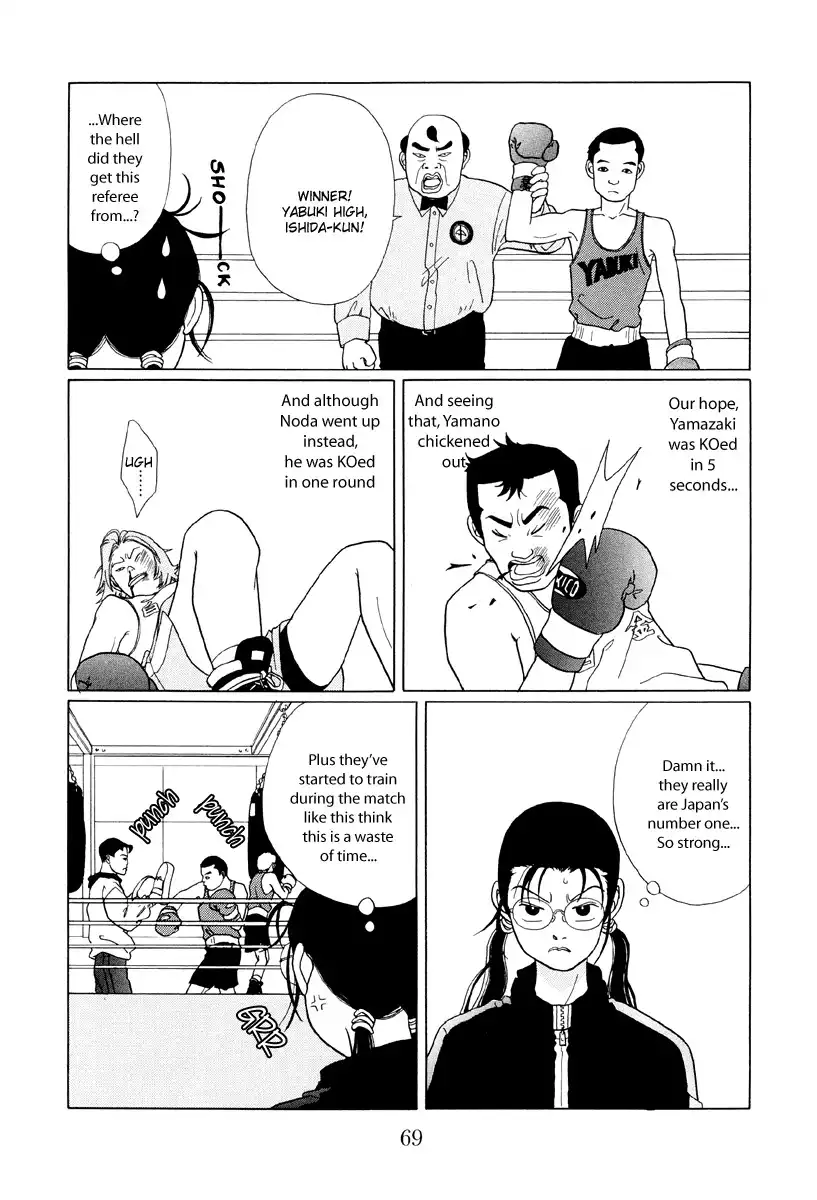 Gokusen Chapter 45 3