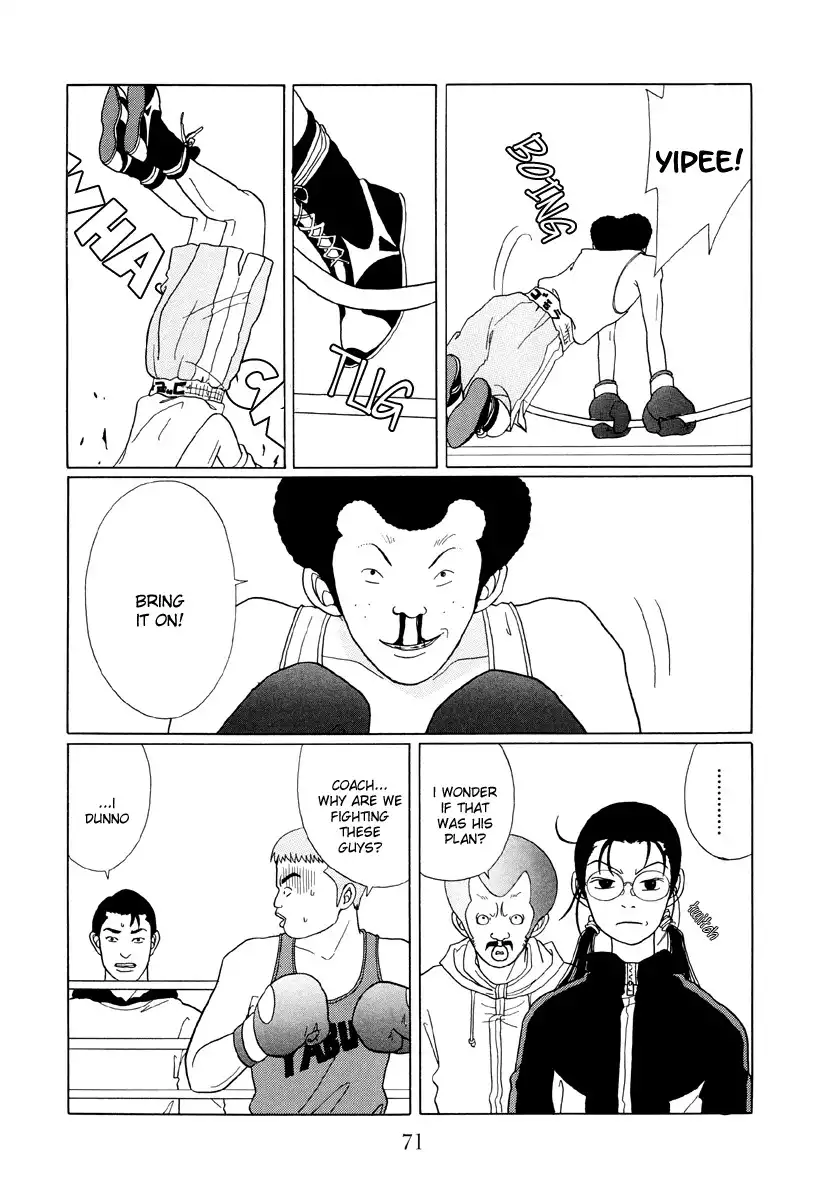 Gokusen Chapter 45 5