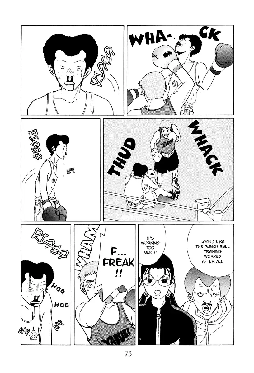 Gokusen Chapter 45 7