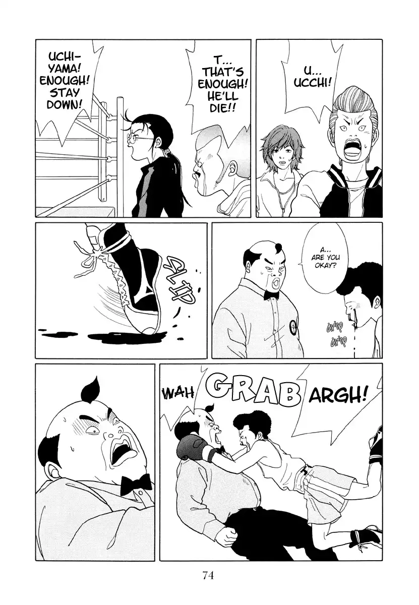 Gokusen Chapter 45 8