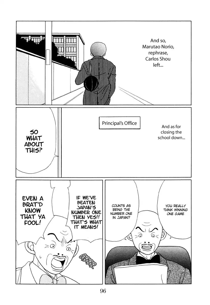 Gokusen Chapter 46 16