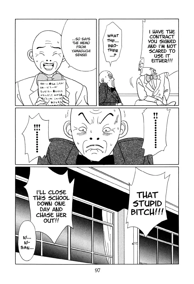 Gokusen Chapter 46 17