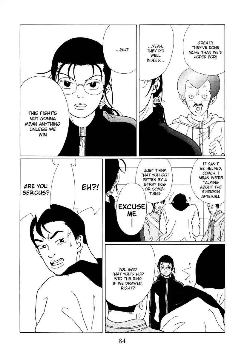 Gokusen Chapter 46 4