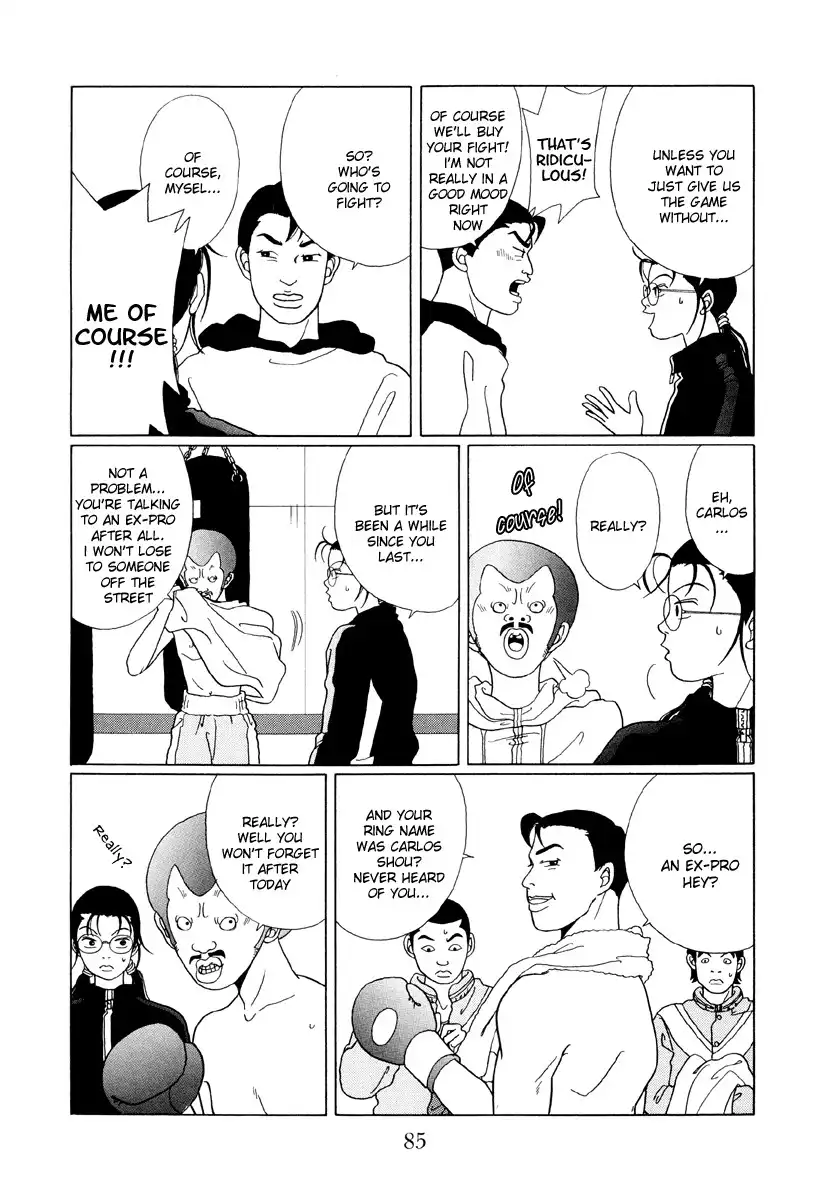 Gokusen Chapter 46 5