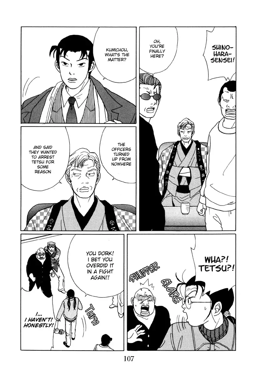 Gokusen Chapter 47 10