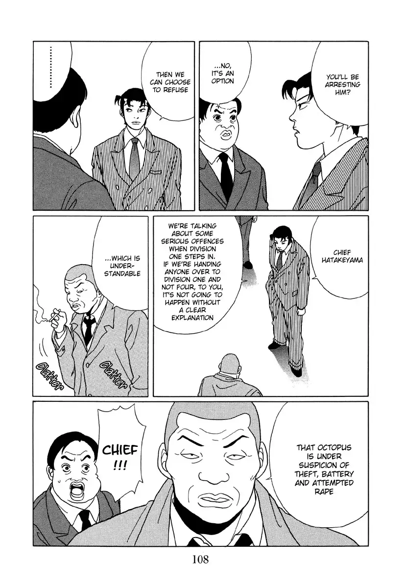 Gokusen Chapter 47 11