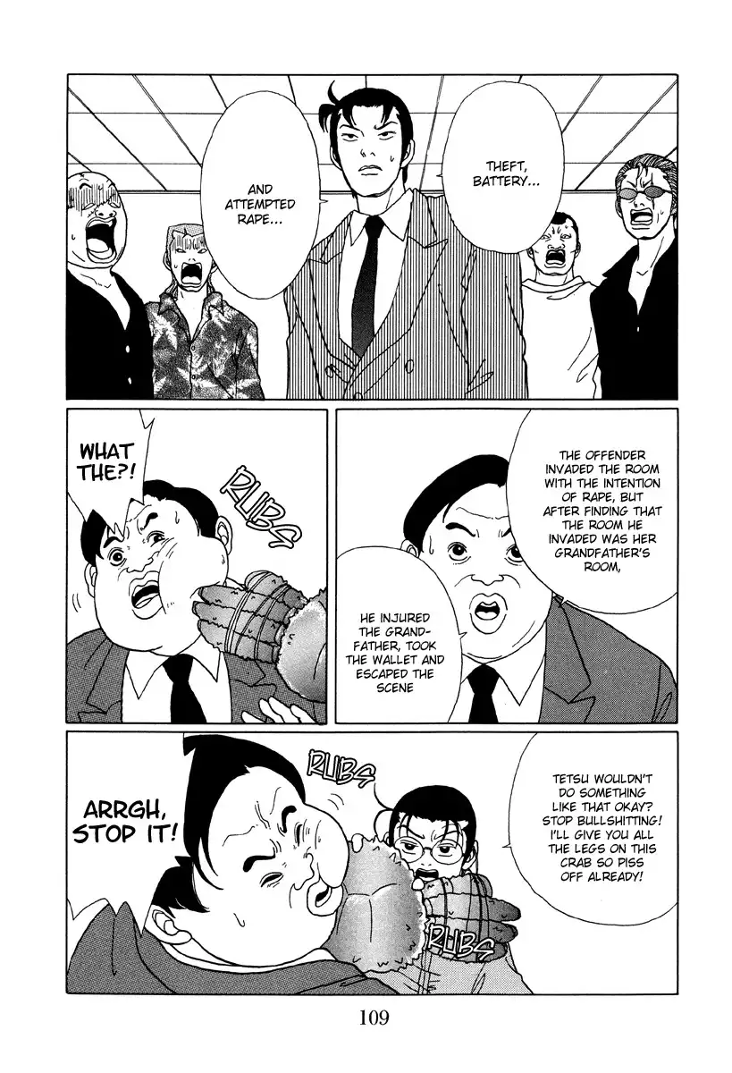 Gokusen Chapter 47 12