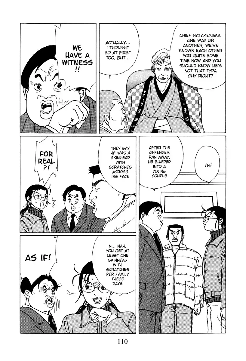 Gokusen Chapter 47 13