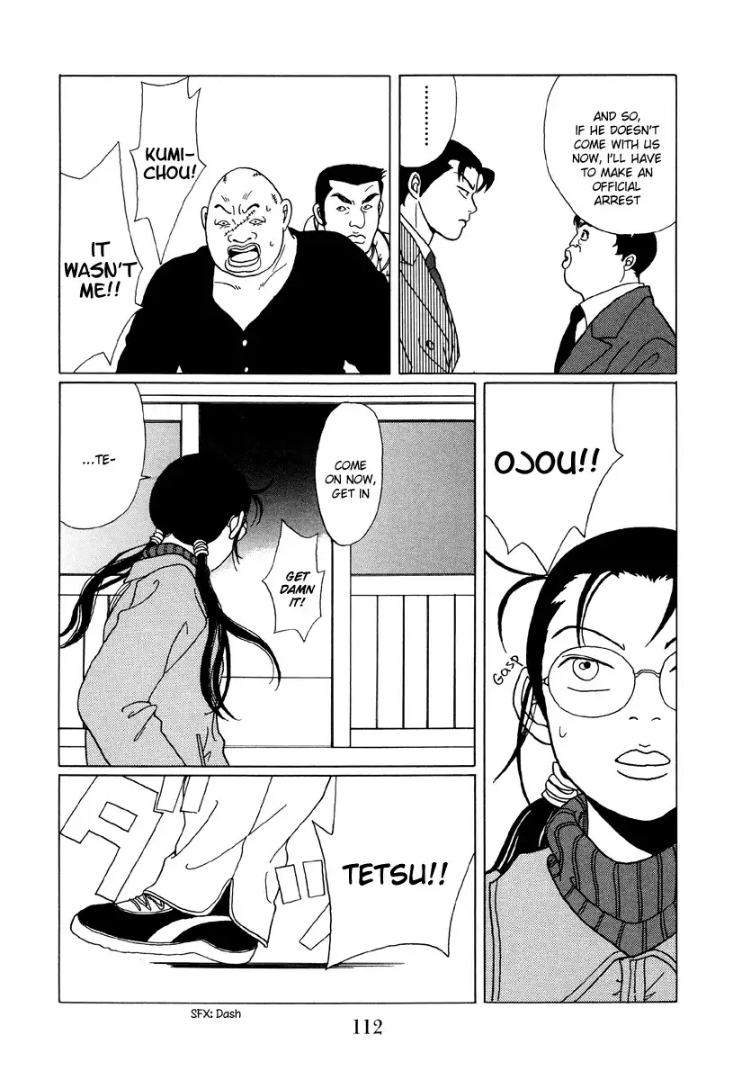 Gokusen Chapter 47 15