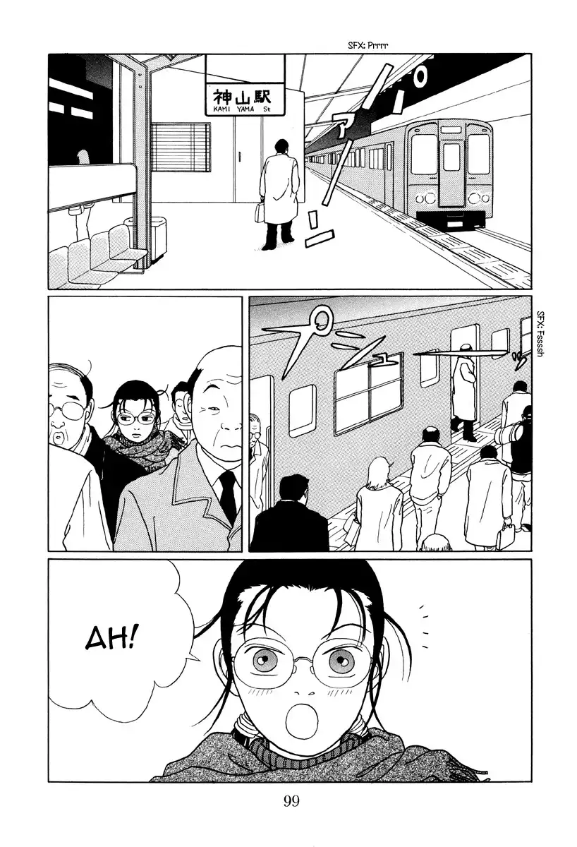 Gokusen Chapter 47 2