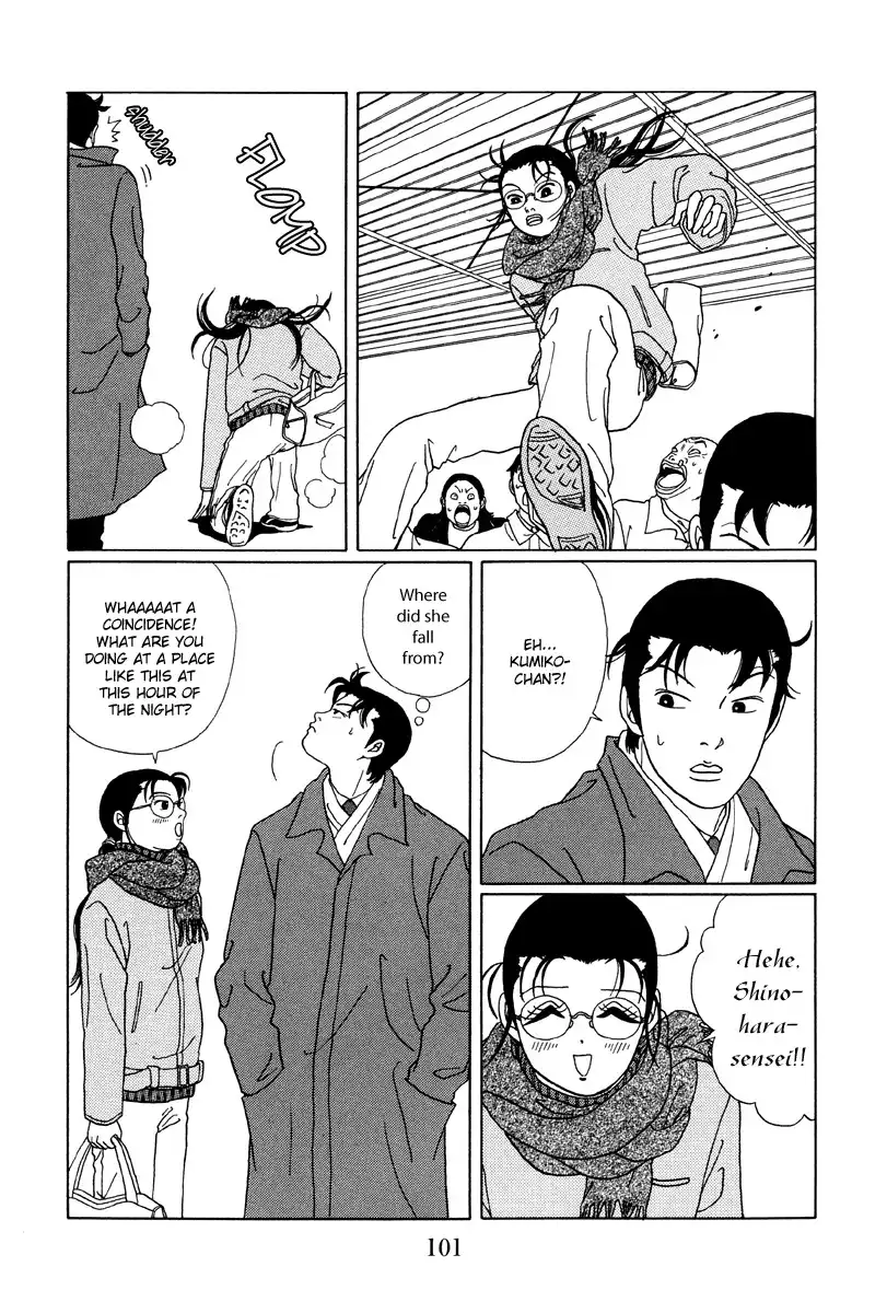 Gokusen Chapter 47 4