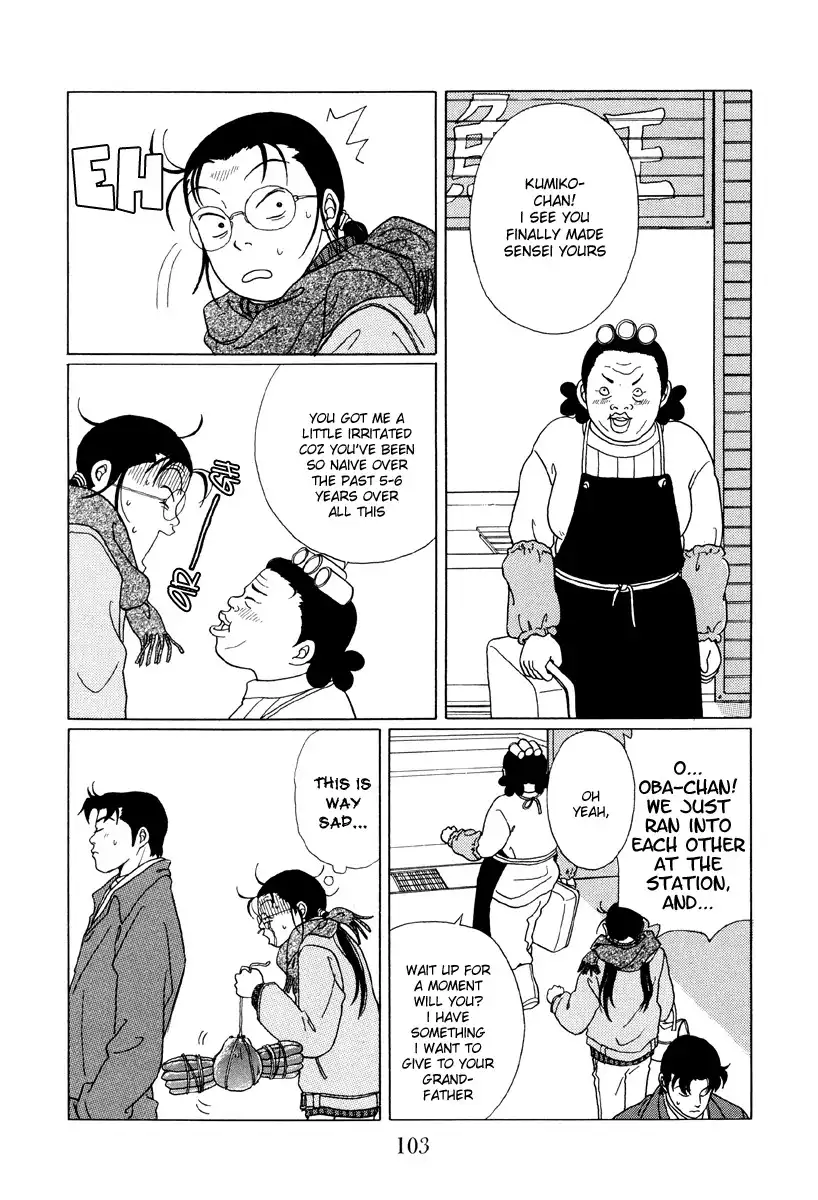 Gokusen Chapter 47 6