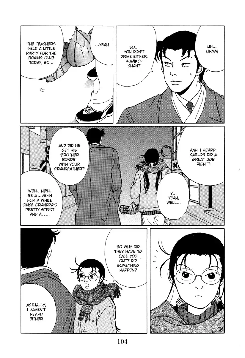 Gokusen Chapter 47 7