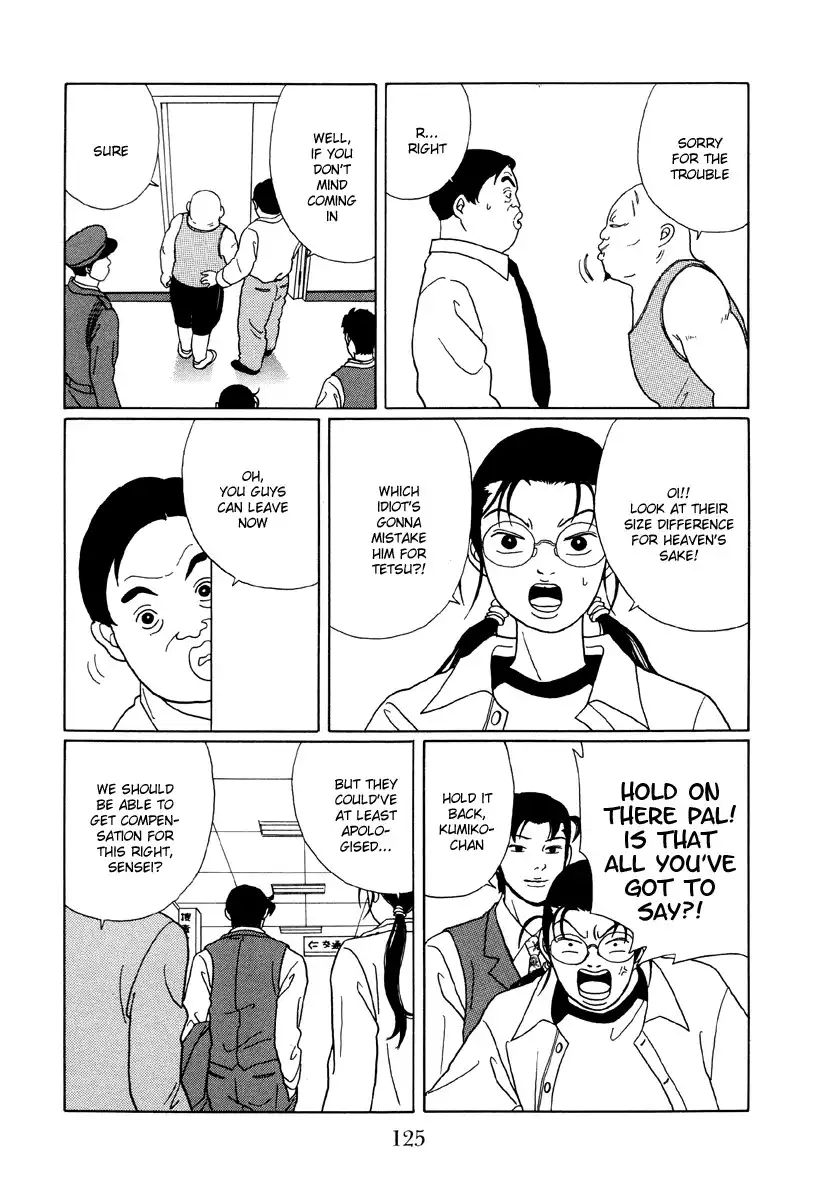 Gokusen Chapter 48 11