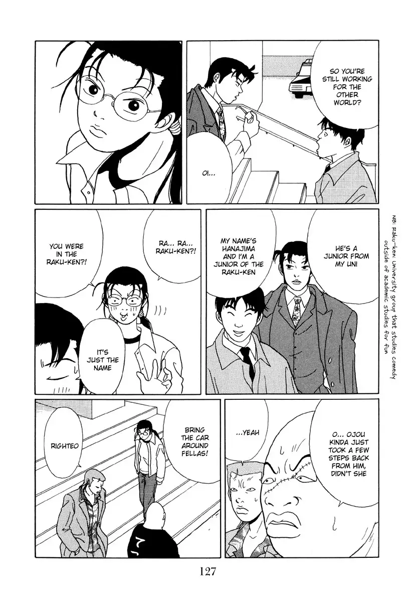 Gokusen Chapter 48 13