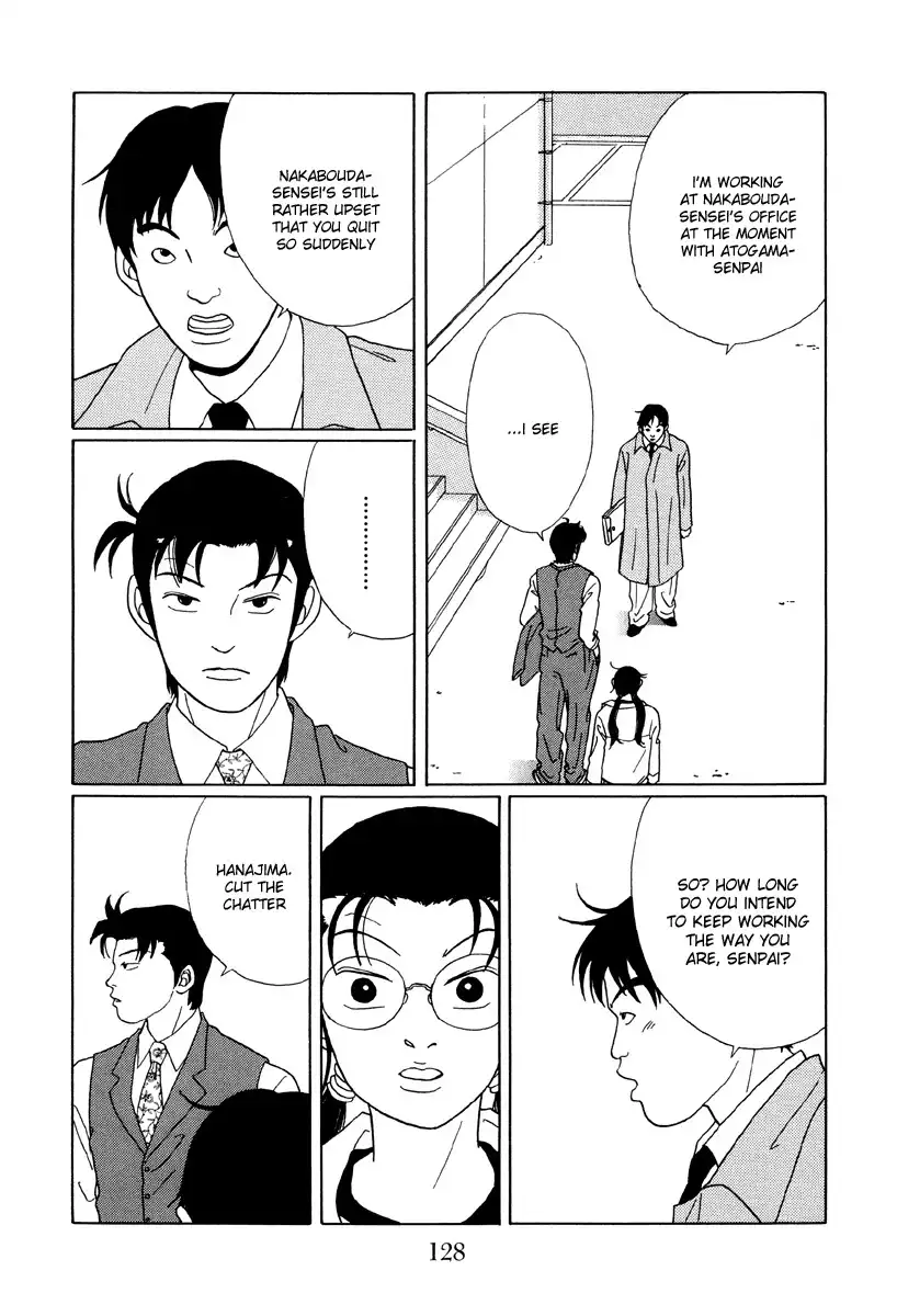 Gokusen Chapter 48 14