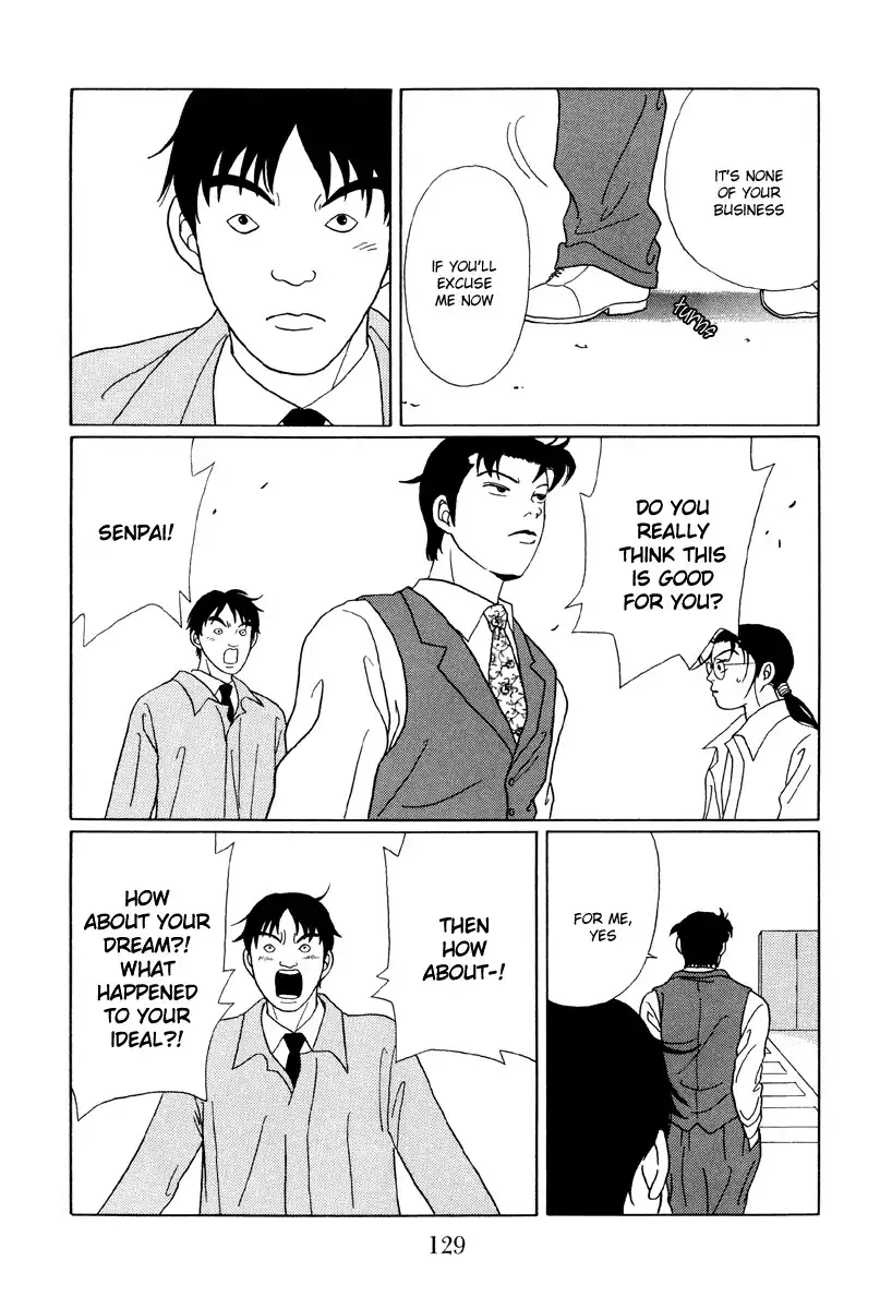 Gokusen Chapter 48 15