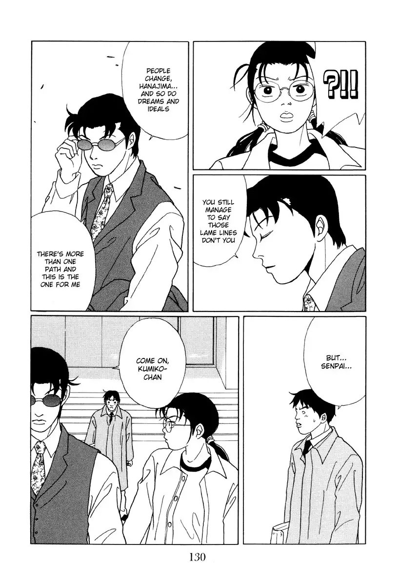 Gokusen Chapter 48 16